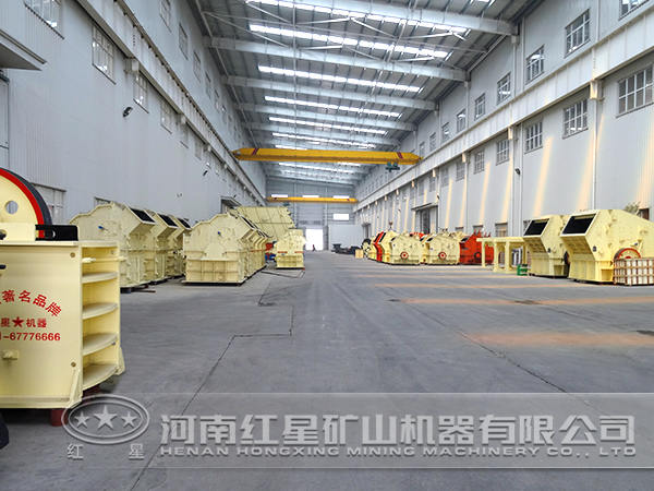 河南鄭州鍔式破碎機生產廠家